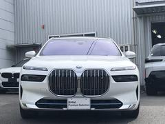 �롼��ߥ顼����¢���줿�ţԣüֺܴ亮���ƥ�ȡ�ͭ��ƻϩ�����������֤��줿ƻϩ¦����ƥʤȤ�̵���̿��ˤ����������ߤ��뤳�Ȥʤ��̲�Ǥ��륷���ƥ�Ǥ��� 7