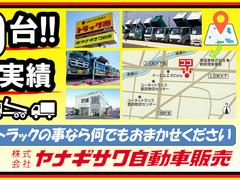 ����������˭���ʥܥǥ������ס�ʿ�����֥륭��֡�����ס��ѥ�����ȡ��ڡ�����ߥХ󡡥����󥰡����졼�󡡥���������롡����ȼ֡����ࡿ��¢���ȥ졼�顼���Х󡡥Х����Ѽ֡ۤ���ޤ��������� 4