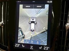 �֥��饦��ɥӥ塼��˥����פ���������֤��������Ǥ�¿��Ǥ��� 4