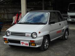 ���ƥ� ���֥ꥪ�� 0207094A30161209W003 5