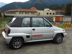 ���ƥ� ���֥ꥪ�� 0207094A30161209W003 6