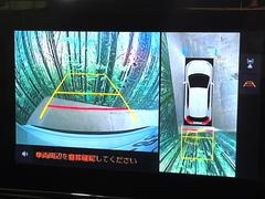 �ڥѥΥ�ߥå��ӥ塼��˥��������ѤΥ����ˤ�ꡢ�夫�鸫���������褦�ʻ����ǣ������٥���ޤμ��Ϥ��ǧ���뤳�Ȥ��Ǥ��ޤ��������ʬ���ǧ���䤹�����������Ǥ��ڤ��֤�����֤⥹�ࡼ���˹Ԥ��ޤ��� 5