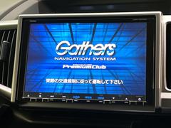 ������̥ʥӡۿ͵����緿��������ʥӤ�������¸�ߴ��Τ�������̤ϥ���ѥ����硪�ʥ����ѻ��Υޥå�ɽ���ϸ��䤹�����ƥ�Ӥ�ģ֣Ĥ��׾촶�����åס����Ĥ�Υɥ饤�֤����äȳڤ����ʤ�ޤ��� 3