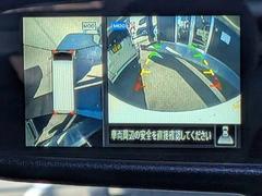 �����饦��ɥӥ塼��˥������Хå������ 6