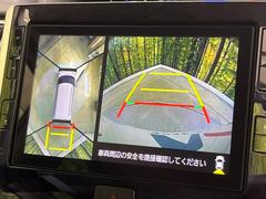 �ڥѥΥ�ޥ�˥��������ѤΥ����ˤ�ꡢ�夫�鸫���������褦�ʻ����ǣ������٥���ޤμ��Ϥ��ǧ���뤳�Ȥ��Ǥ��ޤ��������ʬ���ǧ���䤹�����������Ǥ��ڤ��֤�����֤⥹�ࡼ���˹Ԥ��ޤ��� 4