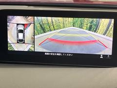 �ڣ�������ӥ塼��˥��������ѤΥ����ˤ�ꡢ�夫�鸫���������褦�ʻ����ǣ������٥���ޤμ��Ϥ��ǧ���뤳�Ȥ��Ǥ��ޤ��������ʬ���ǧ���䤹�����������Ǥ��ڤ��֤�����֤⥹�ࡼ���˹Ԥ��ޤ��� 4