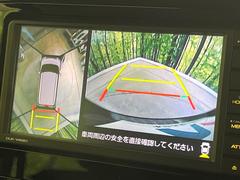 �ڥѥΥ�ޥ�˥��������ѤΥ����ˤ�ꡢ�夫�鸫���������褦�ʻ����ǣ������٥���ޤμ��Ϥ��ǧ���뤳�Ȥ��Ǥ��ޤ��������ʬ���ǧ���䤹�����������Ǥ��ڤ��֤�����֤⥹�ࡼ���˹Ԥ��ޤ��� 4