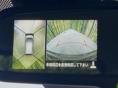 �ڥ��饦��ɥӥ塼��˥��������ѤΥ����ˤ�ꡢ�夫�鸫���������褦�ʻ����ǣ������٥���ޤμ��Ϥ��ǧ���뤳�Ȥ��Ǥ��ޤ��������ʬ���ǧ���䤹�����������Ǥ��ڤ��֤�����֤⥹�ࡼ���˹Ԥ��ޤ��� 4