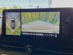 �ڥ��饦��ɥӥ塼��˥��������ѤΥ����ˤ�ꡢ�夫�鸫���������褦�ʻ����ǣ������٥���ޤμ��Ϥ��ǧ���뤳�Ȥ��Ǥ��ޤ��������ʬ���ǧ���䤹�����������Ǥ��ڤ��֤�����֤⥹�ࡼ���˹Ԥ��ޤ��� 4