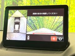 �ڣ�������ӥ塼��˥��������ѤΥ����ˤ�ꡢ�夫�鸫���������褦�ʻ����ǣ������٥���ޤμ��Ϥ��ǧ���뤳�Ȥ��Ǥ��ޤ��������ʬ���ǧ���䤹�����������Ǥ��ڤ��֤�����֤⥹�ࡼ���˹Ԥ��ޤ��� 5
