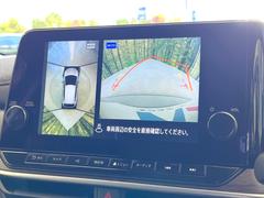 �ڥ��饦��ɥӥ塼��˥��������ѤΥ����ˤ�ꡢ�夫�鸫���������褦�ʻ����ǣ������٥���ޤμ��Ϥ��ǧ���뤳�Ȥ��Ǥ��ޤ��������ʬ���ǧ���䤹�����������Ǥ��ڤ��֤�����֤⥹�ࡼ���˹Ԥ��ޤ��� 4