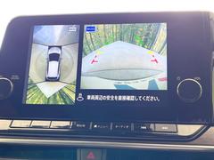 �ڥ��饦��ɥӥ塼��˥��������ѤΥ����ˤ�ꡢ�夫�鸫���������褦�ʻ����ǣ������٥���ޤμ��Ϥ��ǧ���뤳�Ȥ��Ǥ��ޤ��������ʬ���ǧ���䤹�����������Ǥ��ڤ��֤�����֤⥹�ࡼ���˹Ԥ��ޤ��� 6