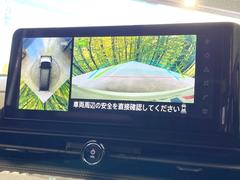 �ڥ��饦��ɥӥ塼��˥��������ѤΥ����ˤ�ꡢ�夫�鸫���������褦�ʻ����ǣ������٥���ޤμ��Ϥ��ǧ���뤳�Ȥ��Ǥ��ޤ��������ʬ���ǧ���䤹�����������Ǥ��ڤ��֤�����֤⥹�ࡼ���˹Ԥ��ޤ��� 4