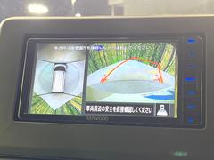 �ڥޥ�����饦��ɥ�˥��������ѤΥ����ˤ�ꡢ�夫�鸫���������褦�ʻ����ǣ������٥���ޤμ��Ϥ��ǧ���뤳�Ȥ��Ǥ��ޤ��������ʬ���ǧ���䤹�����������Ǥ��ڤ��֤�����֤⥹�ࡼ���˹Ԥ��ޤ��� 4
