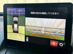 �ڥѥΥ�ߥå��ӥ塼��˥��������ѤΥ����ˤ�ꡢ�夫�鸫���������褦�ʻ����ǣ������٥���ޤμ��Ϥ��ǧ���뤳�Ȥ��Ǥ��ޤ��������ʬ���ǧ���䤹�����������Ǥ��ڤ��֤�����֤⥹�ࡼ���˹Ԥ��ޤ��� 5