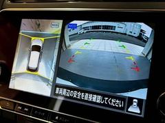 �ڥѥΥ�ߥå��ӥ塼��˥��������ѤΥ����ˤ�ꡢ�夫�鸫���������褦�ʻ����ǣ������٥���ޤμ��Ϥ��ǧ���뤳�Ȥ��Ǥ��ޤ��������ʬ���ǧ���䤹�����������Ǥ��ڤ��֤�����֤⥹�ࡼ���˹Ԥ��ޤ��� 5