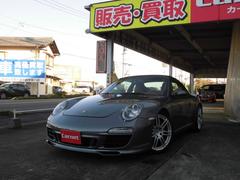 ����Φ����ǽ�Ǥ��������ʤɤϤ����ڤˤ��䤤��碌���������� 4