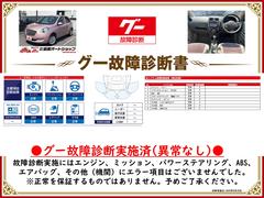 �����ξ���Ǽ»ܺѤߡ����󥸥󡦥ߥå���������»ܻ��ˤ��Զ��Ȥʤ�ս�Ϥ������ޤ���Ǥ�����ɬ�����������Ƥ򤴳�ǧ��������������Ū�������ô�ݤ����ΤǤϤ���ޤ��� 2