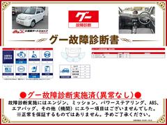 �����ξ���Ǽ»ܺѤߡ����󥸥󡦥ߥå���������»ܻ��ˤ��Զ��Ȥʤ�ս�Ϥ������ޤ���Ǥ�����ɬ�����������Ƥ򤴳�ǧ��������������Ū�������ô�ݤ����ΤǤϤ���ޤ��� 2