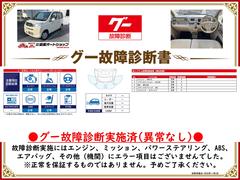 �����ξ���Ǽ»ܺѤߡ����󥸥󡦥ߥå���������»ܻ��ˤ��Զ��Ȥʤ�ս�Ϥ������ޤ���Ǥ�����ɬ�����������Ƥ򤴳�ǧ��������������Ū�������ô�ݤ����ΤǤϤ���ޤ��� 2