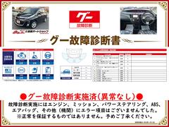 �����ξ���Ǽ»ܺѤߡ����󥸥󡦥ߥå���������»ܻ��ˤ��Զ��Ȥʤ�ս�Ϥ������ޤ���Ǥ�����ɬ�����������Ƥ򤴳�ǧ��������������Ū�������ô�ݤ����ΤǤϤ���ޤ��� 2