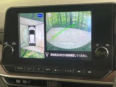 �ڥ��饦��ɥӥ塼��˥��������ѤΥ����ˤ�ꡢ�夫�鸫���������褦�ʻ����ǣ������٥���ޤμ��Ϥ��ǧ���뤳�Ȥ��Ǥ��ޤ��������ʬ���ǧ���䤹�����������Ǥ��ڤ��֤�����֤⥹�ࡼ���˹Ԥ��ޤ��� 4