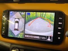 �ڥ��饦��ɥӥ塼��˥��������ѤΥ����ˤ�ꡢ�夫�鸫���������褦�ʻ����ǣ������٥���ޤμ��Ϥ��ǧ���뤳�Ȥ��Ǥ��ޤ��������ʬ���ǧ���䤹�����������Ǥ��ڤ��֤�����֤⥹�ࡼ���˹Ԥ��ޤ��� 4