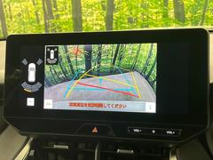 �ڥѥΥ�ߥå��ӥ塼��˥��������ѤΥ����ˤ�ꡢ�夫�鸫���������褦�ʻ����ǣ������٥���ޤμ��Ϥ��ǧ���뤳�Ȥ��Ǥ��ޤ��������ʬ���ǧ���䤹�����������Ǥ��ڤ��֤�����֤⥹�ࡼ���˹Ԥ��ޤ��� 4