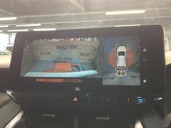 �ڥѥΥ�ߥå��ӥ塼��˥��������ѤΥ����ˤ�ꡢ�夫�鸫���������褦�ʻ����ǣ������٥���ޤμ��Ϥ��ǧ���뤳�Ȥ��Ǥ��ޤ��������ʬ���ǧ���䤹�����������Ǥ��ڤ��֤�����֤⥹�ࡼ���˹Ԥ��ޤ��� 4