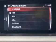 ����˥塼���� 5