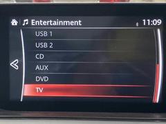 ����˥塼���� 6