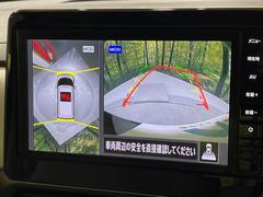 �ڥ��饦��ɥӥ塼��˥��������ѤΥ����ˤ�ꡢ�夫�鸫���������褦�ʻ����ǣ������٥���ޤμ��Ϥ��ǧ���뤳�Ȥ��Ǥ��ޤ��������ʬ���ǧ���䤹�����������Ǥ��ڤ��֤�����֤⥹�ࡼ���˹Ԥ��ޤ��� 4