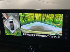 �ڥ��饦��ɥӥ塼��˥��������ѤΥ����ˤ�ꡢ�夫�鸫���������褦�ʻ����ǣ������٥���ޤμ��Ϥ��ǧ���뤳�Ȥ��Ǥ��ޤ��������ʬ���ǧ���䤹�����������Ǥ��ڤ��֤�����֤⥹�ࡼ���˹Ԥ��ޤ��� 4