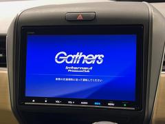 ������̥ʥӡۿ͵����緿��������ʥӤ�������¸�ߴ��Τ�������̤ϥ���ѥ����硪�ʥ����ѻ��Υޥå�ɽ���ϸ��䤹�����ƥ�Ӥ�ģ֣Ĥ��׾촶�����åס����Ĥ�Υɥ饤�֤����äȳڤ����ʤ�ޤ��� 4