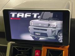 ������̥ʥӡۿ͵����緿��������ʥӤ�������¸�ߴ��Τ�������̤ϥ���ѥ����硪�ʥ����ѻ��Υޥå�ɽ���ϸ��䤹�����ƥ�Ӥ�ģ֣Ĥ��׾촶�����åס����Ĥ�Υɥ饤�֤����äȳڤ����ʤ�ޤ��� 4