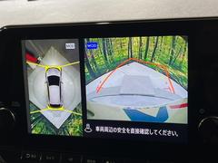 �ڥ��饦��ɥӥ塼��˥��������ѤΥ����ˤ�ꡢ�夫�鸫���������褦�ʻ����ǣ������٥���ޤμ��Ϥ��ǧ���뤳�Ȥ��Ǥ��ޤ��������ʬ���ǧ���䤹�����������Ǥ��ڤ��֤�����֤⥹�ࡼ���˹Ԥ��ޤ��� 4