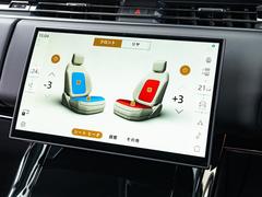 ���ʥ����ȥ����顼���ҡ����������ʥ����ȥҡ�������ܡ�����Τ�äƤϷ礫�����ȤΤǤ��ʤ��ݥ���Ȥι⤤�����ȸ����ޤ����ʥӲ��̤������ʶ�������ǽ�������������������Ω�ǻ��Ѳ�ǽ�Ǥ��� 4