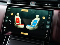 ���ʥ����ȥ����顼���ҡ����������ʥ����ȥҡ�������ܡ�����Τ�äƤϷ礫�����ȤΤǤ��ʤ��ݥ���Ȥι⤤�����ȸ����ޤ����ʥӲ��̤������ʶ�������ǽ�������������������Ω�ǻ��Ѳ�ǽ�Ǥ��� 5
