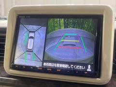 �������̥�˥����ѥ��������ѤΥ����ˤ�ꡢ�夫�鸫���������褦�ʻ����ǣ������٥���ޤμ��Ϥ��ǧ���뤳�Ȥ��Ǥ��ޤ���������֤����󤻻��˳������Ƥ���ޤ��� 4