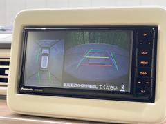 �������̥�˥����ѥ��������ѤΥ����ˤ�ꡢ�夫�鸫���������褦�ʻ����ǣ������٥���ޤμ��Ϥ��ǧ���뤳�Ȥ��Ǥ��ޤ���������֤����󤻻��˳������Ƥ���ޤ��� 4