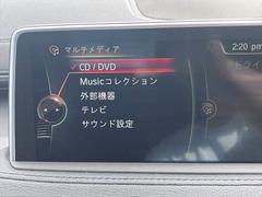 ����˥塼���� 6