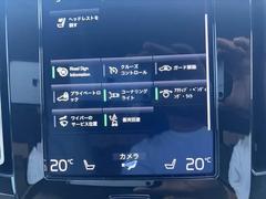 ���Ƽ�����ٱ祷���ƥ� 7