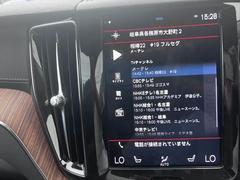 ����˥塼���� 6