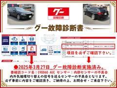 ��������������ξ���Ǽ»ܺѤߡ��⳰���۴��ڤ��ؤ��ο�������륻�󥵡����Զ��Ȥʤ�ޤ���ɬ�����������Ƥ򤴳�ǧ�����������ޤ�����Ū�������ô�ݤ����ΤǤϤ���ޤ��󡣤�λ������������ 2