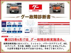 ��������ǯ��������������ξ���Ǽ»ܺѤߡ��»ܻ��������۾�Ϥ������ޤ���Ǥ�����ɬ�����������Ƥ򤴳�ǧ�����������ޤ�����Ū�������ô�ݤ����ΤǤϤ���ޤ��󡣤�λ������������ 3