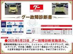 ��������ǯ��������������ξ���Ǽ»ܺѤߡ��»ܻ��������۾�Ϥ������ޤ���Ǥ�����ɬ�����������Ƥ򤴳�ǧ�����������ޤ�����Ū�������ô�ݤ����ΤǤϤ���ޤ��󡣤�λ������������ 3