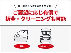 ��Ź�Ǥϣԣ������Ȥäƥ���饤��Ǥ�����ޤξ��֤��������ޤ������Τ��ᡢ�����𤫤餪����޾��֤��ǧ��ǽ�� 5