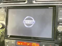 ������̥ʥӡۿ͵����緿��������ʥӤ�������¸�ߴ��Τ�������̤ϥ���ѥ����硪�ʥ����ѻ��Υޥå�ɽ���ϸ��䤹�����ƥ�Ӥ�ģ֣Ĥ��׾촶�����åס����Ĥ�Υɥ饤�֤����äȳڤ����ʤ�ޤ��� 4