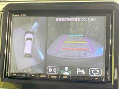 �������̥�˥����ѥ��������ѤΥ����ˤ�ꡢ�夫�鸫���������褦�ʻ����ǣ������٥���ޤμ��Ϥ��ǧ���뤳�Ȥ��Ǥ��ޤ��������ʬ���ǧ���䤹�����������Ǥ��ڤ��֤�����֤⥹�ࡼ���˹Ԥ��ޤ��� 4