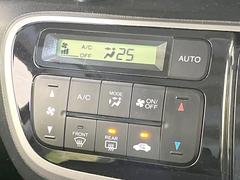 �ڥ����ȥ�������۰��٤����ߤβ��٤����ꤹ��С�����β��٤��Τ����̤䲹�٤�ư��Ĵ�����뤤�Ĵ����ĤȲ��٤⥹���å����򤹤�ɬ�פϤ���ޤ��󡣲�Ŭ�ʼ�����֤ˤ�ɬ�ܤε�ǽ�Ǥ��͢� 7